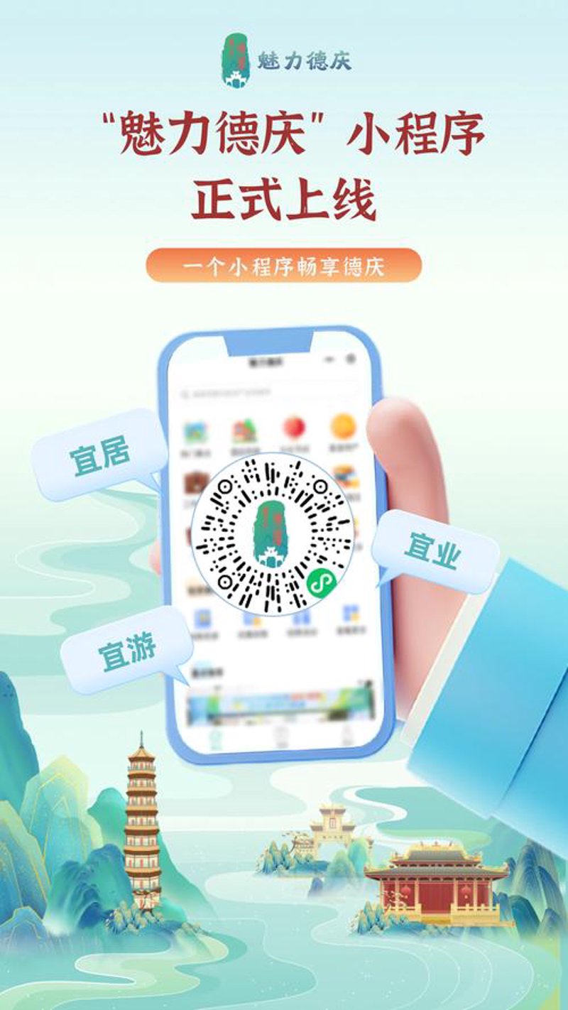 广州网站建设：开启品牌新篇章